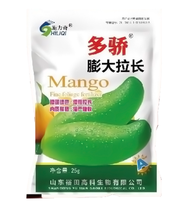 多嬌膨大拉長